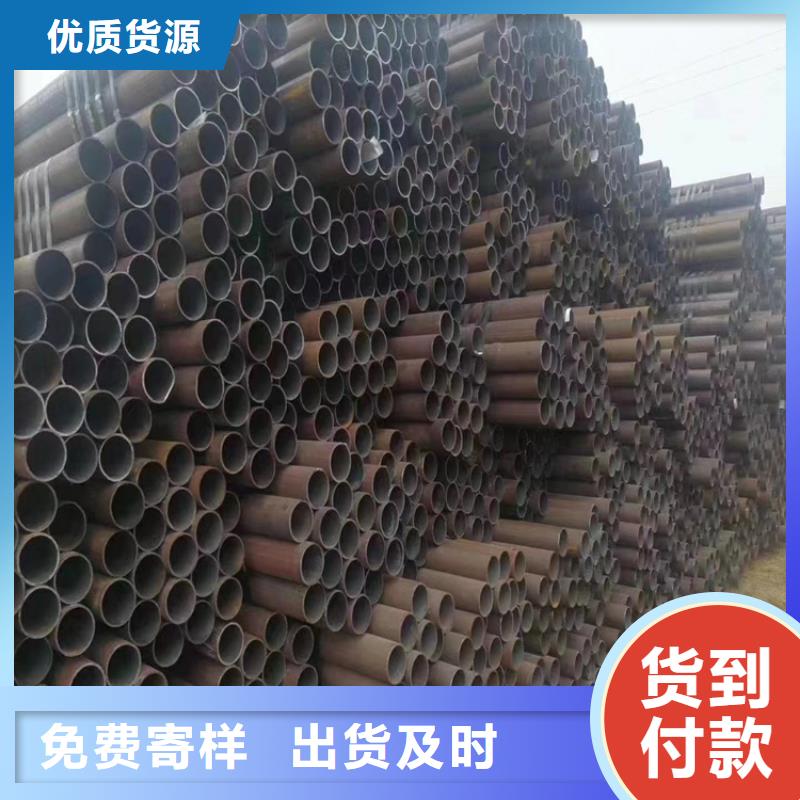 12Cr1MoVG合金管15CrMoG合金钢管信誉有保证