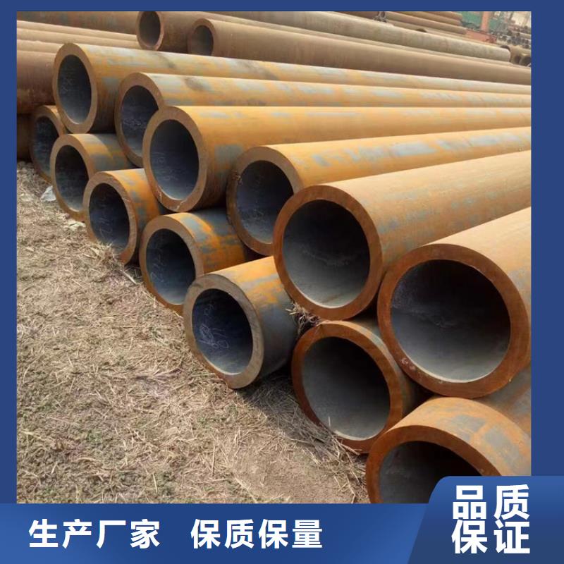 【12Cr1MoVG合金管,T91合金管选择我们选择放心】厂家直发
