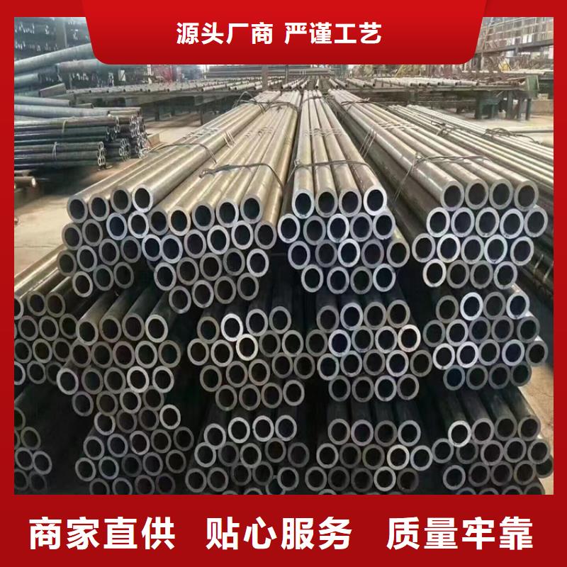 12Cr1MoVG合金管-【合金钢管】厂家现货批发