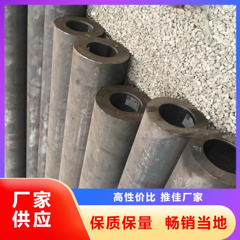 【12Cr1MoVG合金管,T91合金管选择我们选择放心】厂家直发