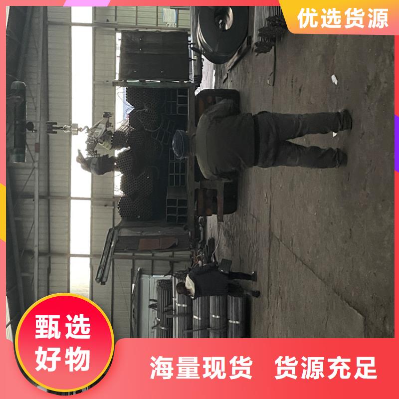 P22宝钢合金钢管视频-新罗|连城|泉州|南平|漳州|厦门鑫海P22宝钢合金钢管_ 鑫海钢铁(龙岩市分公司)