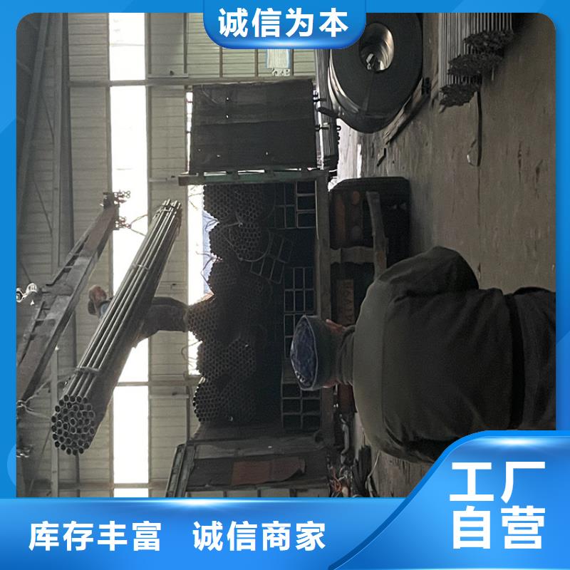 12Cr1MoVG合金管_15CrMoG合金钢管定制速度快工期短