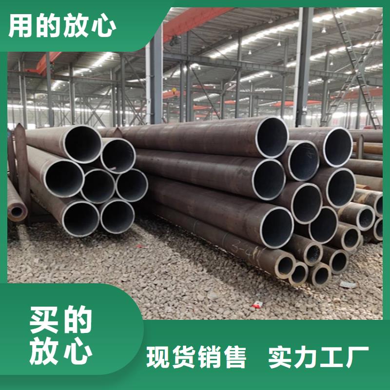 12Cr1MoVG合金管合金钢管制造生产销售