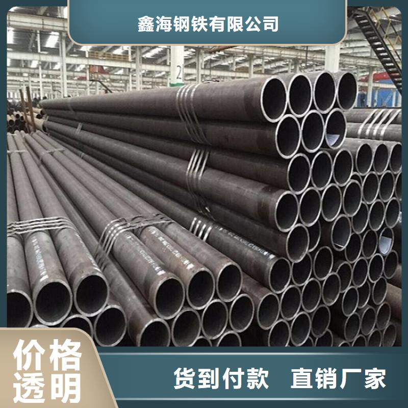 12Cr1MoVG合金管-【合金钢管】厂家现货批发