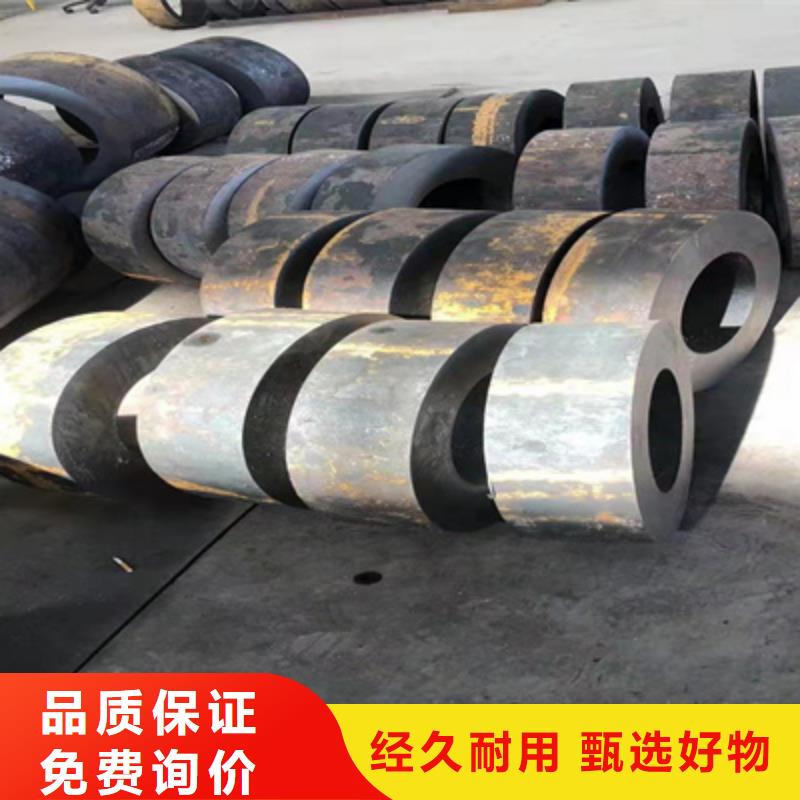 P91合金钢管P91合金管快捷物流