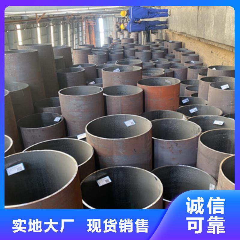 P91合金钢管合金钢管长期供应