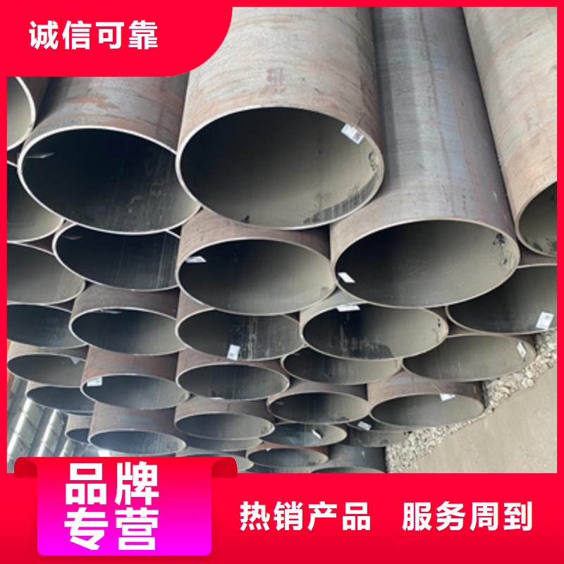 P91合金钢管-T91合金管值得买