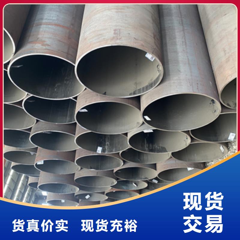 P91合金钢管P91合金管快捷物流