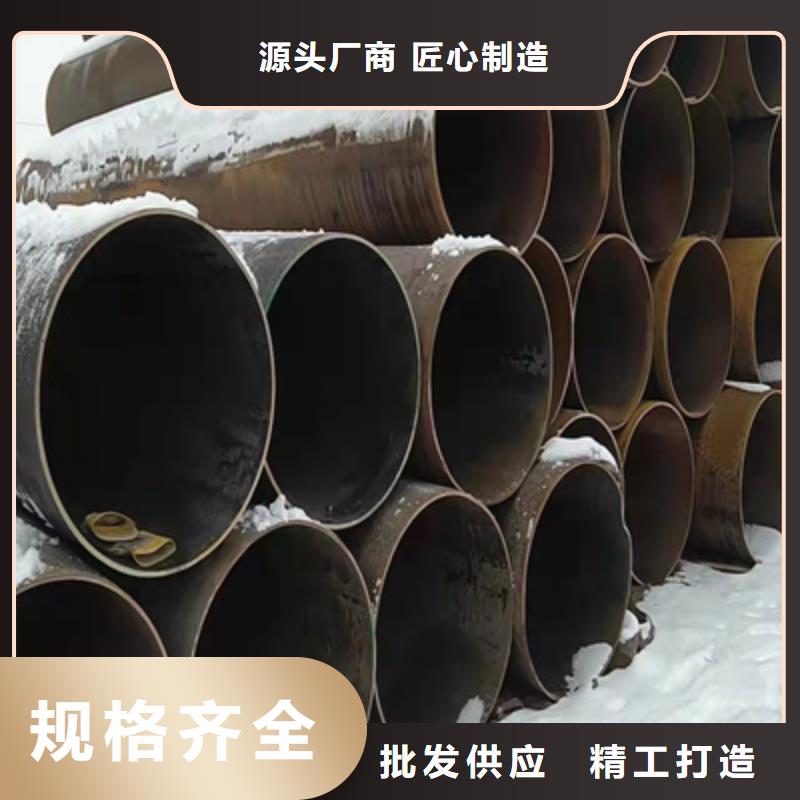 P91合金钢管 【T91合金管】品质做服务本地公司