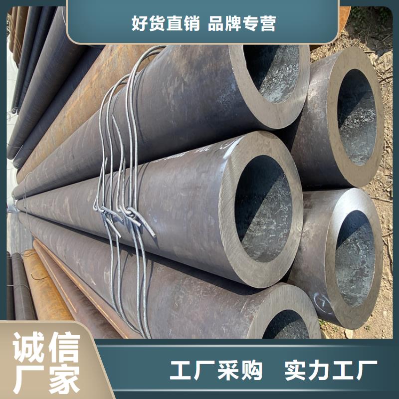 P91合金钢管-T91合金管值得买