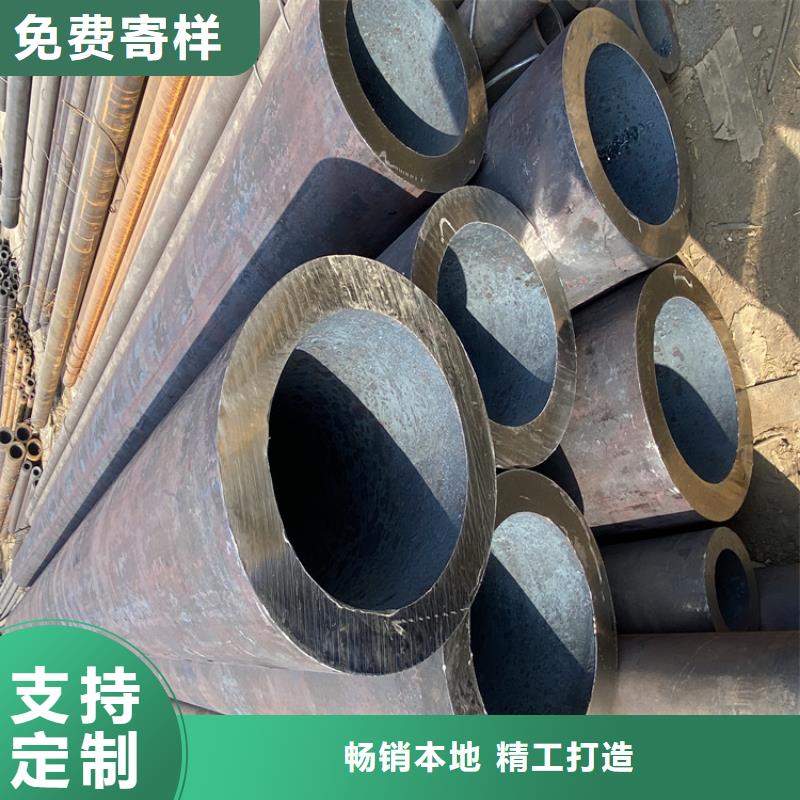 P91合金钢管T91合金管品质优选