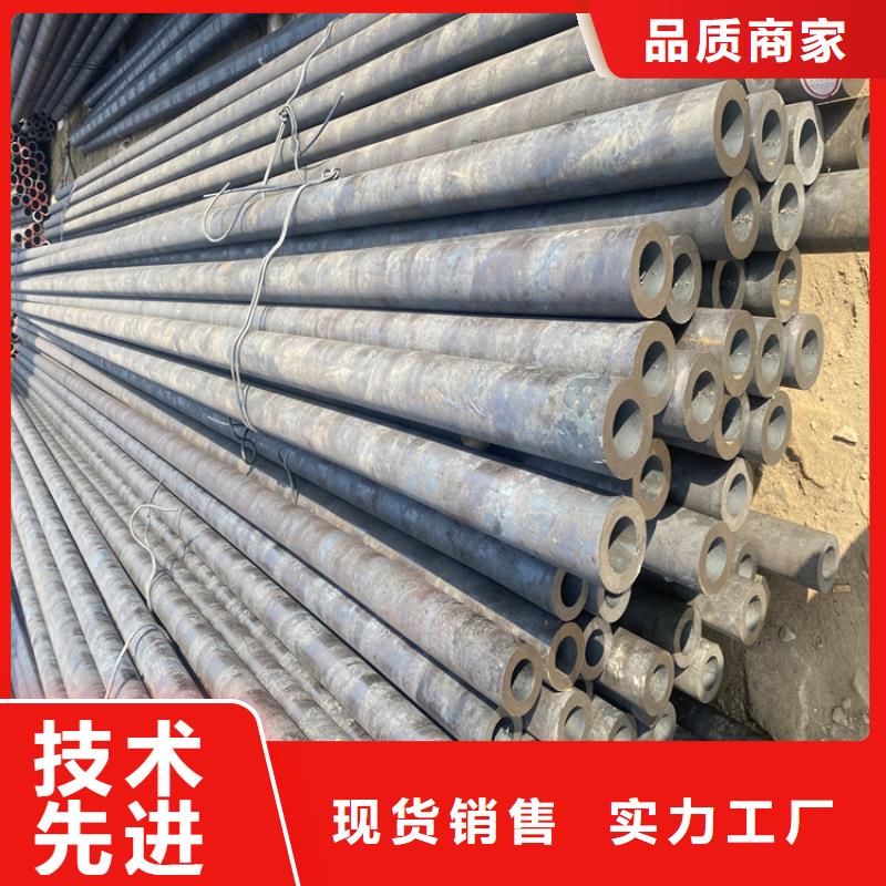 P91合金钢管-T91合金管值得买