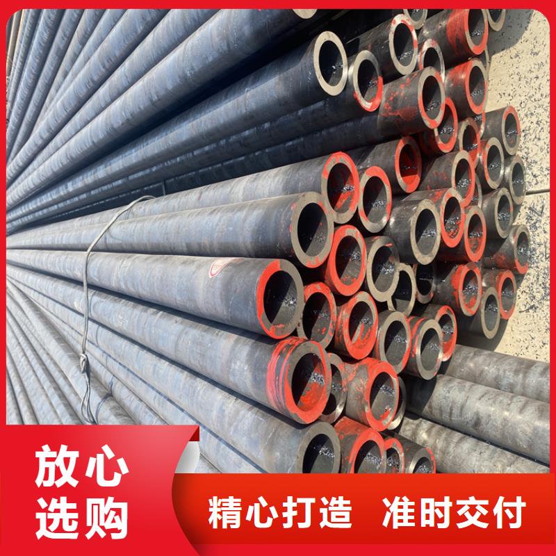 P91合金钢管P91合金管快捷物流
