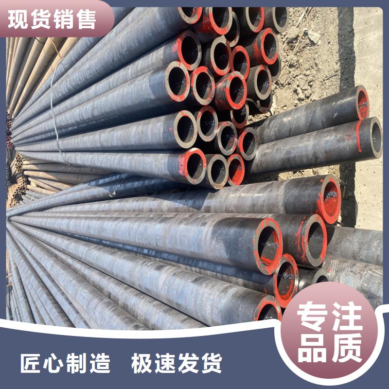 P91合金钢管P91合金管快捷物流