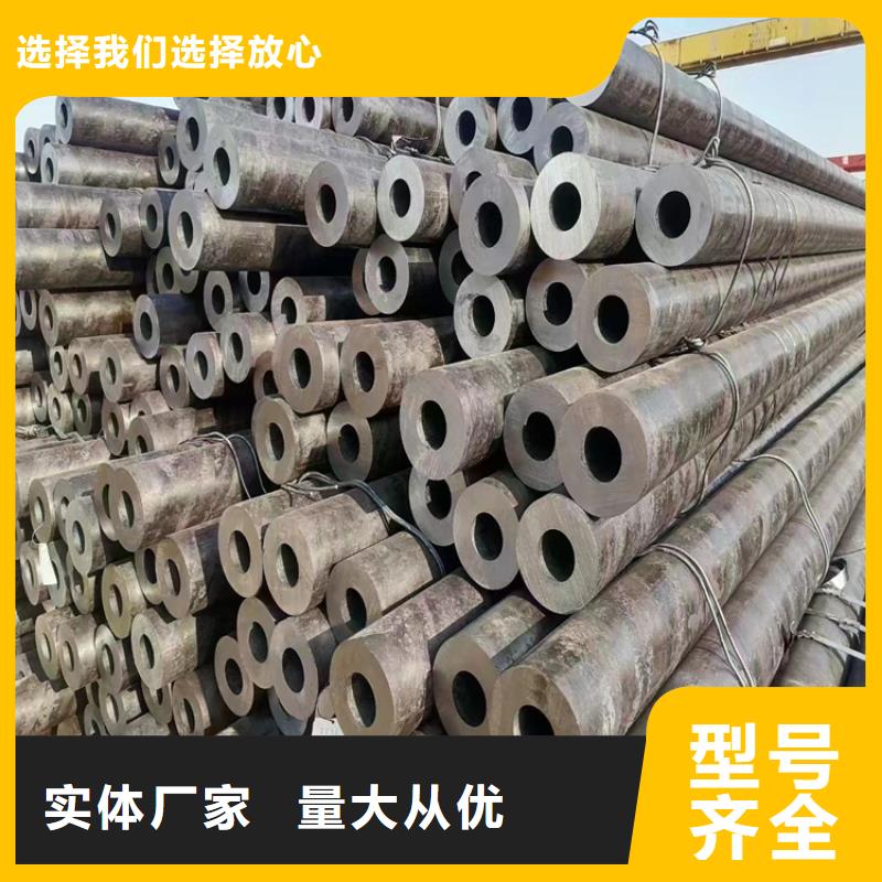P91合金钢管 【T91合金管】品质做服务本地公司