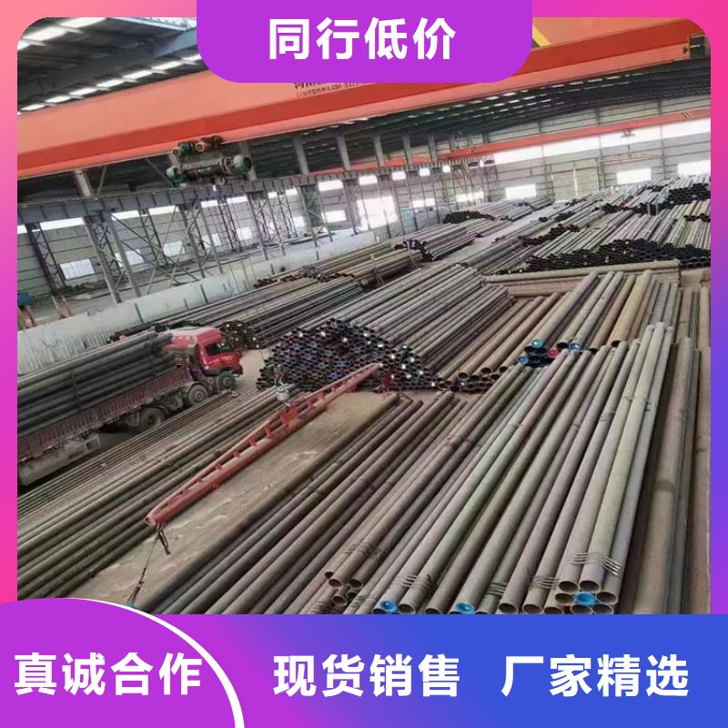 P91合金钢管 【T91合金管】品质做服务本地公司