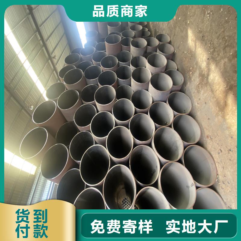 P91合金钢管 【T91合金管】品质做服务本地公司