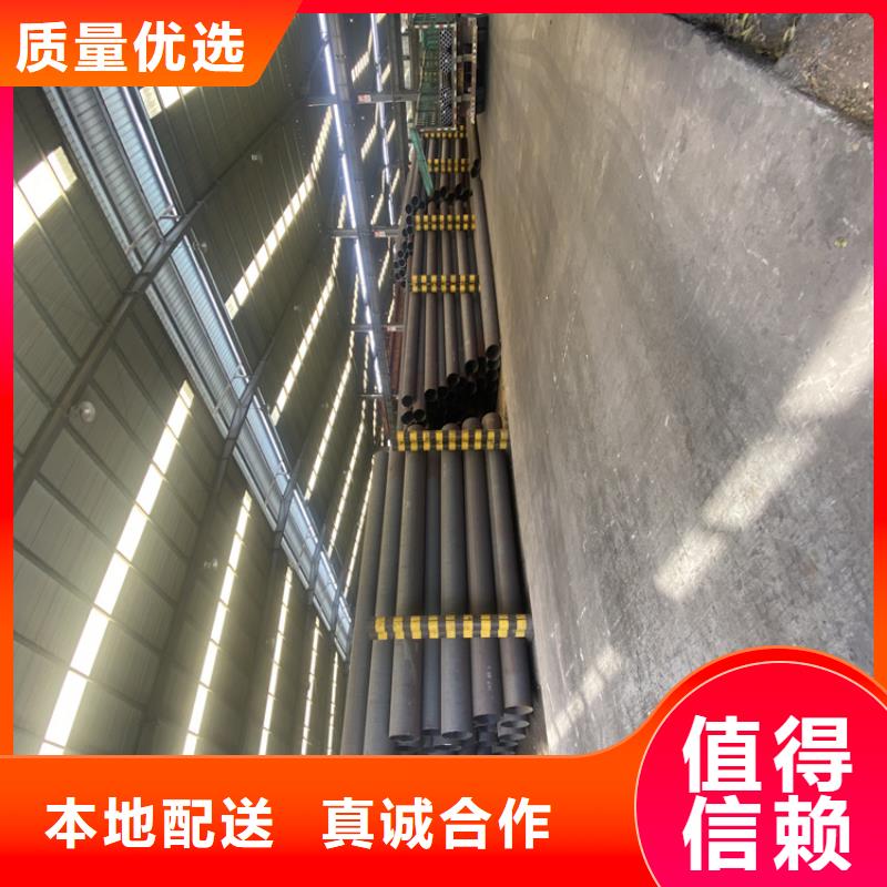 P91合金钢管P91合金管快捷物流