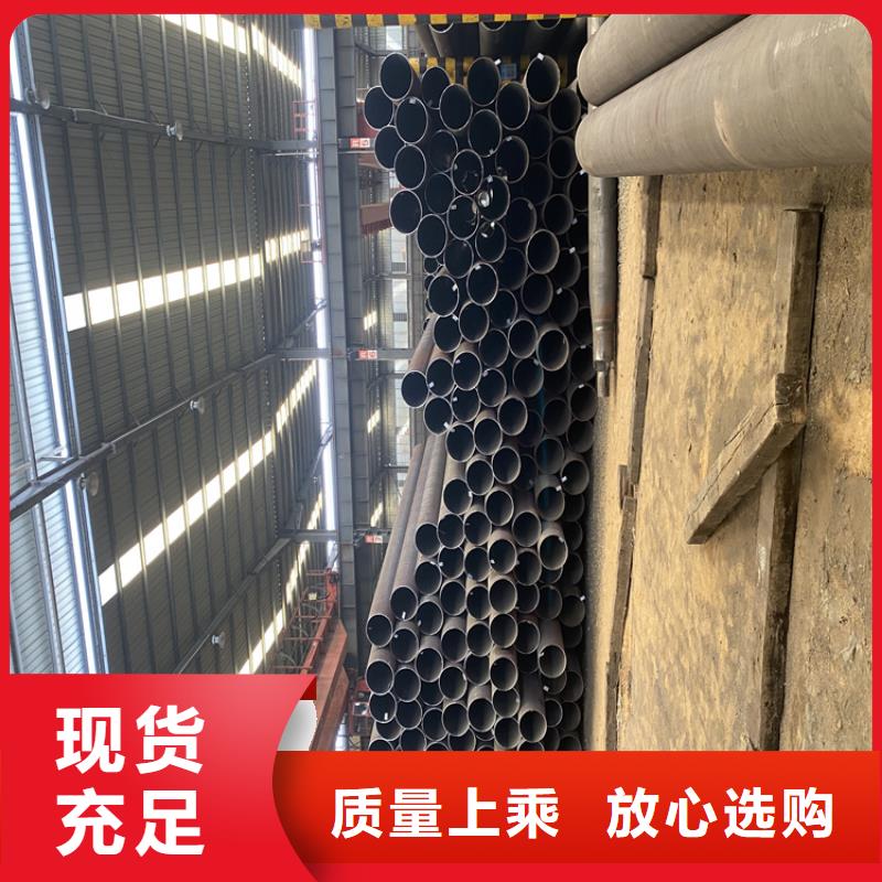 P91合金钢管P91合金管快捷物流