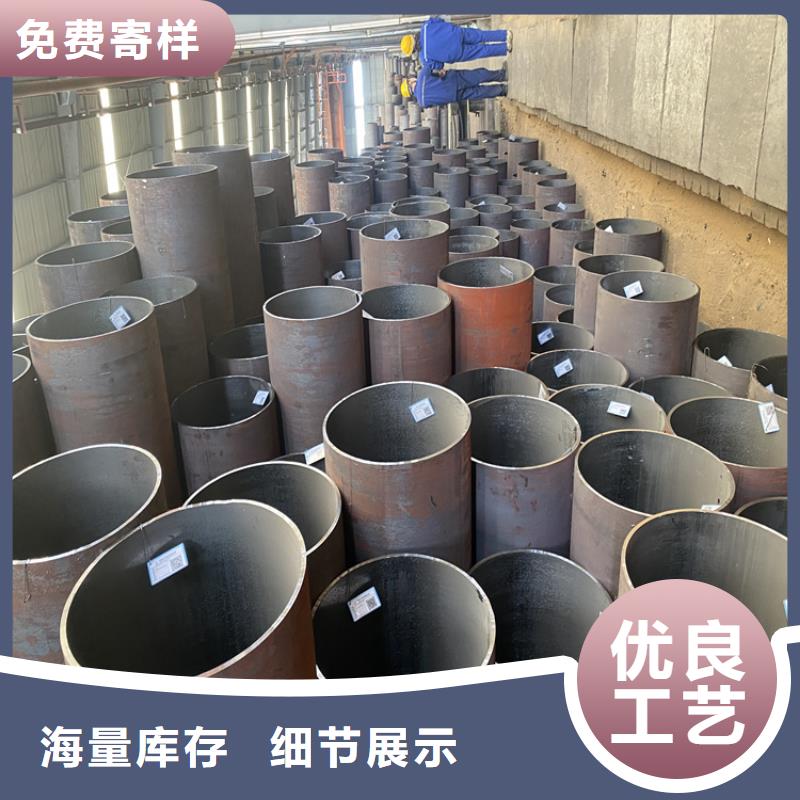 P91合金钢管合金钢管专业供货品质管控