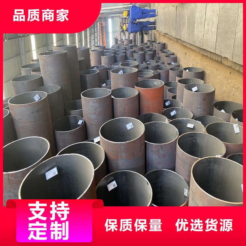 P91合金钢管 【T91合金管】品质做服务本地公司