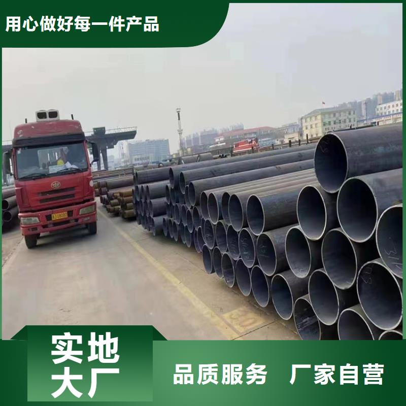 P91合金钢管合金钢管专业供货品质管控