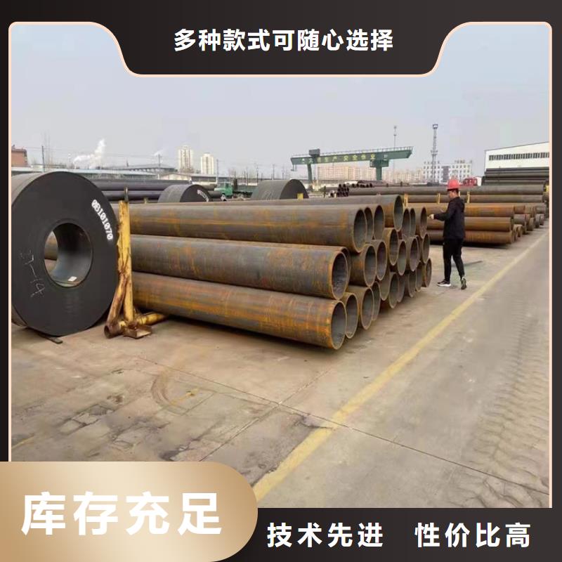P91合金钢管合金钢管专业供货品质管控