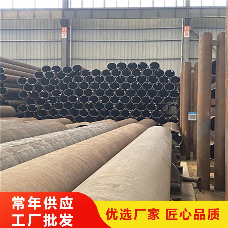 15CrMoG镀锌合金管价格优