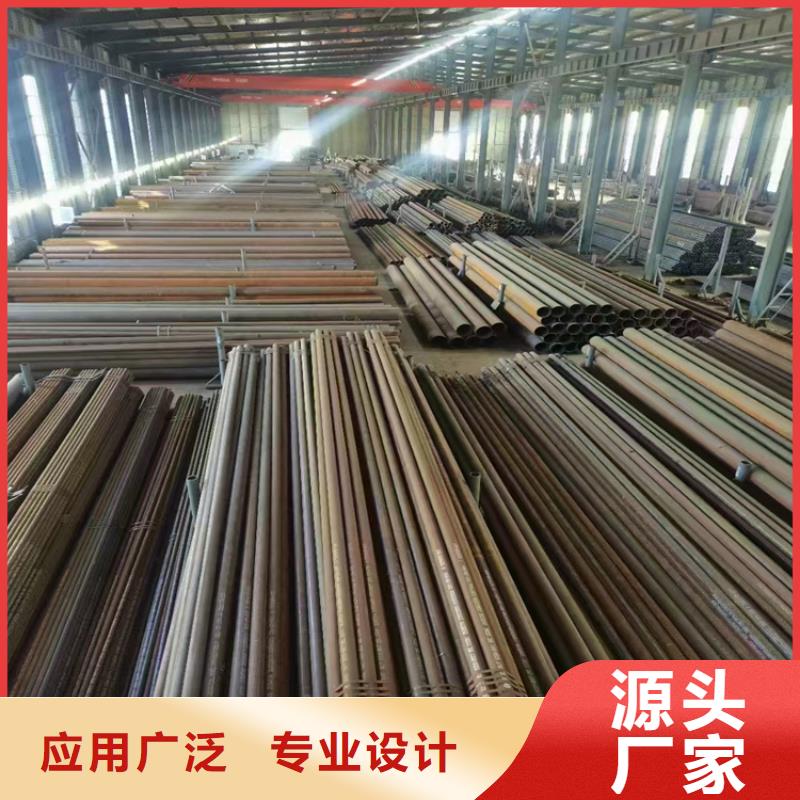 15CrMoG合金管2Cr1MoVG合金管有实力有经验