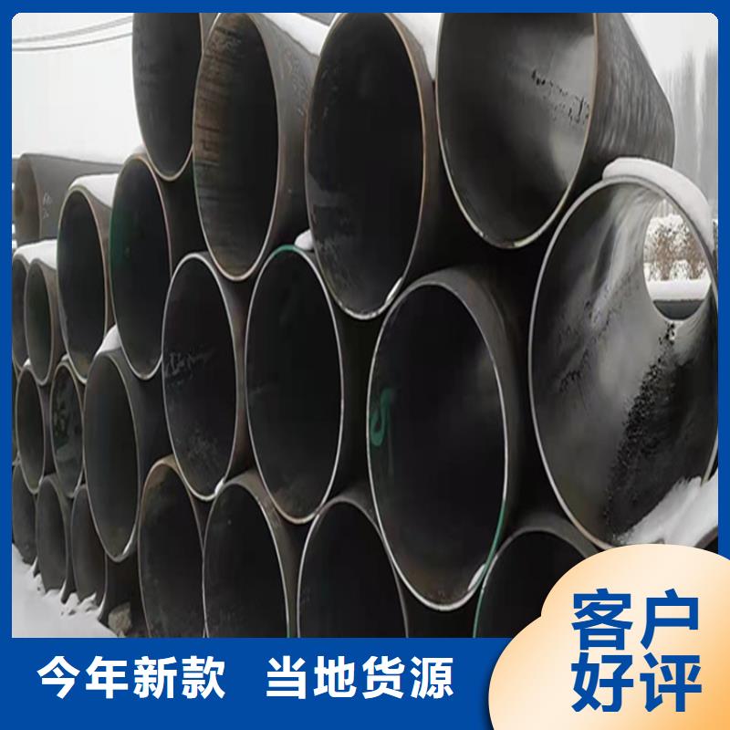 【15CrMoG合金管】12Cr1MoVG合金管定制批发|涡阳|利辛|淮北|巢湖|马鞍山|宿州|六安gdsgd.com