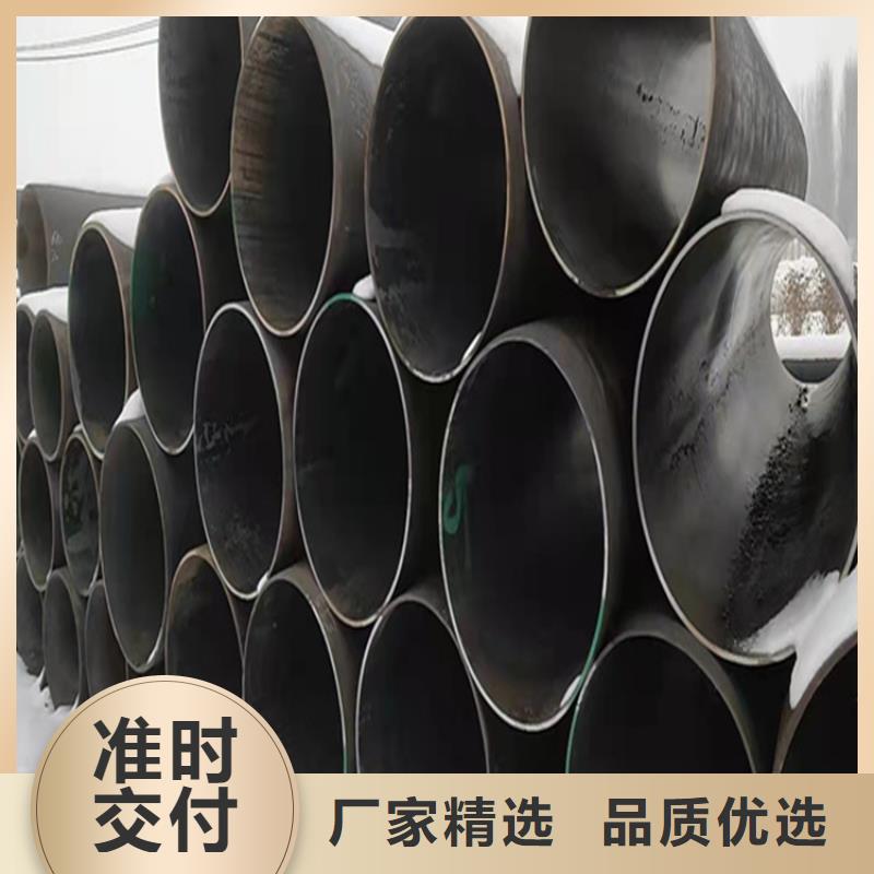 15CrMoG高压合金管销售