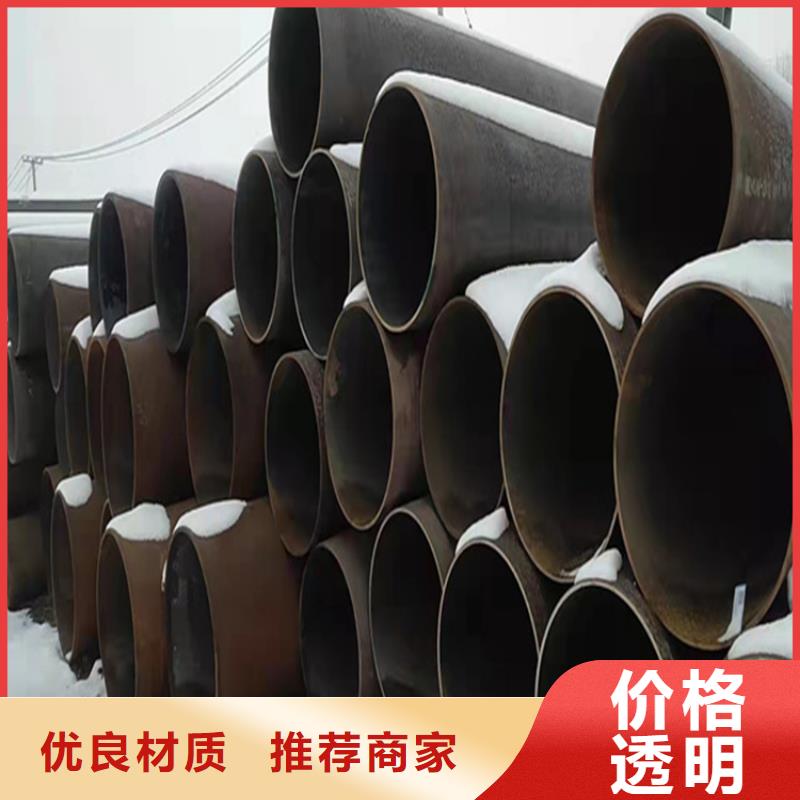 15CrMoG合金管合金钢管追求细节品质
