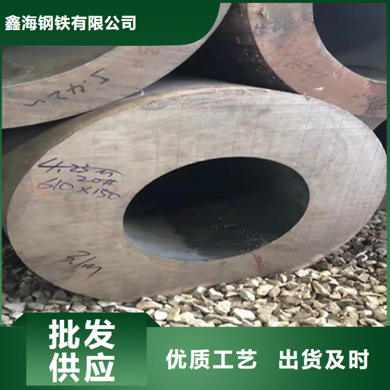 【15CrMoG合金管】12Cr1MoVG合金管定制批发|涡阳|利辛|淮北|巢湖|马鞍山|宿州|六安gdsgd.com