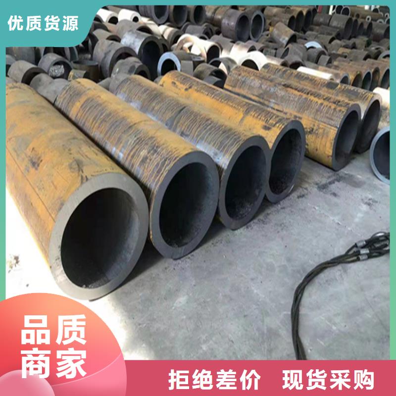 15CrMoG合金管T91合金管实力厂家