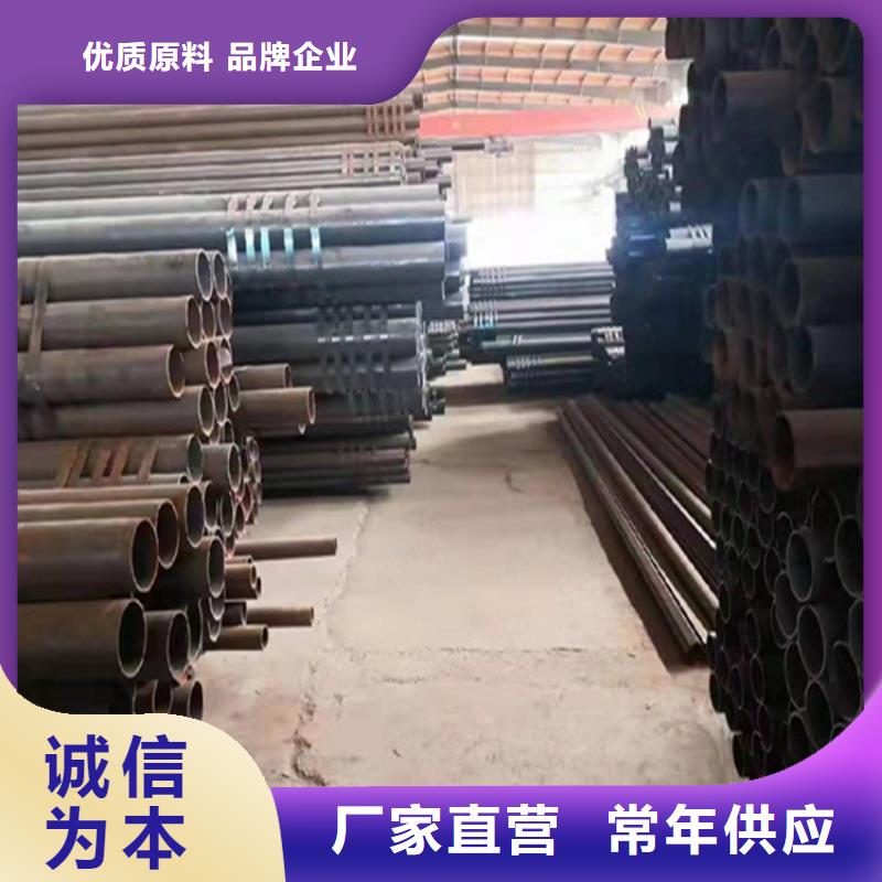 东城街道15CrMoG合金无缝管批发零售