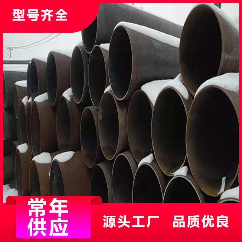 马龙15CrMoG高压无缝管放心选择