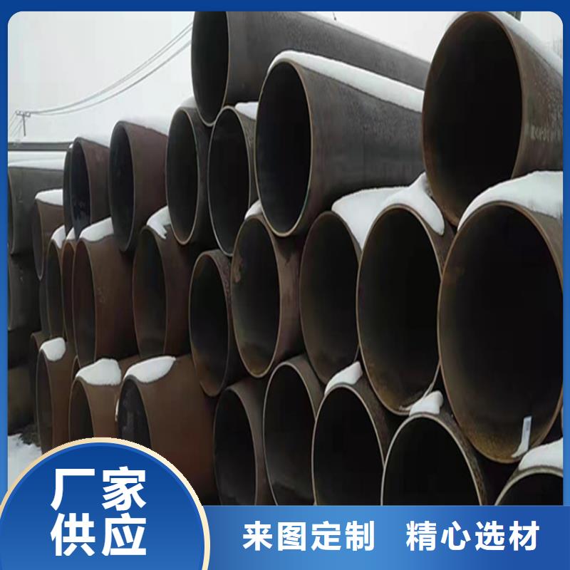 绥棱15CrMoG钢管生产