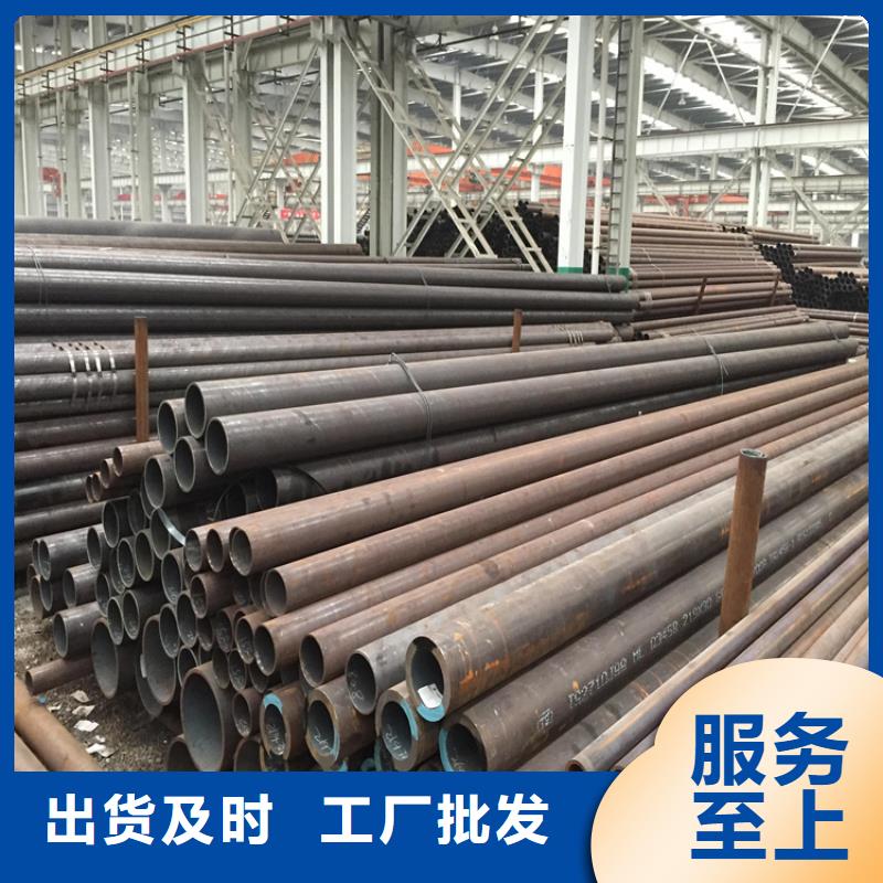 15CrMoG合金管T91合金管实力厂家
