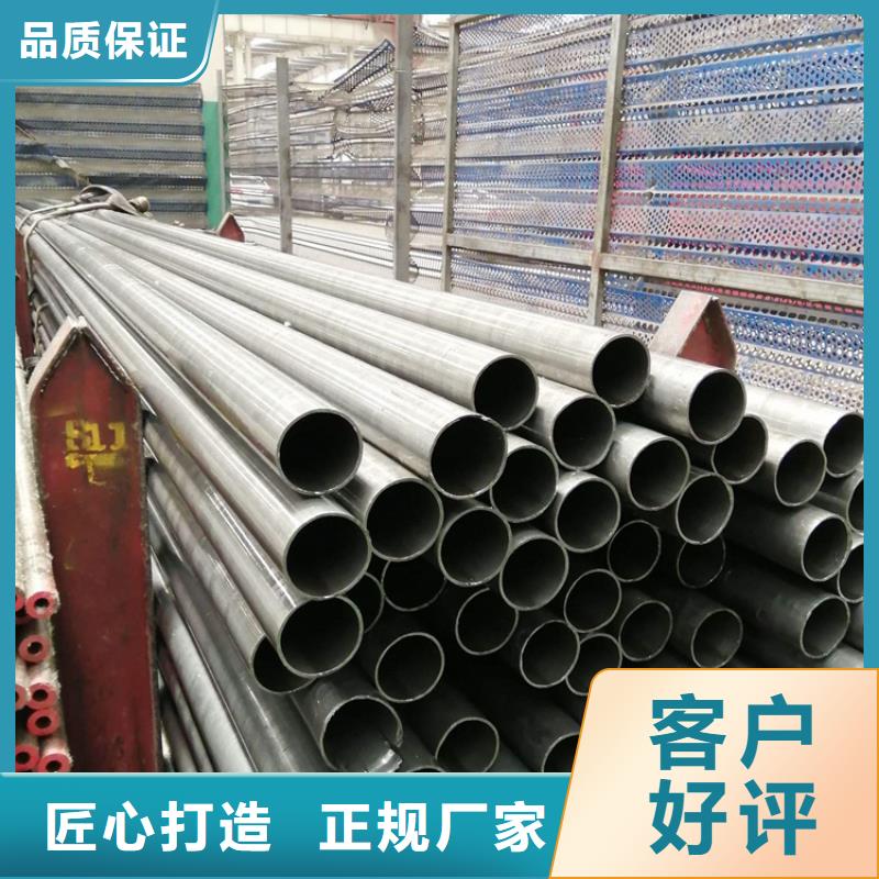 15CrMoG合金管T91合金管实力厂家