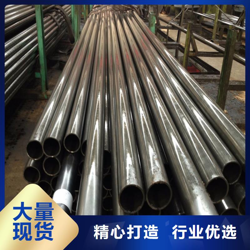 15CrMoG合金管_2Cr1MoVG合金管用心制作