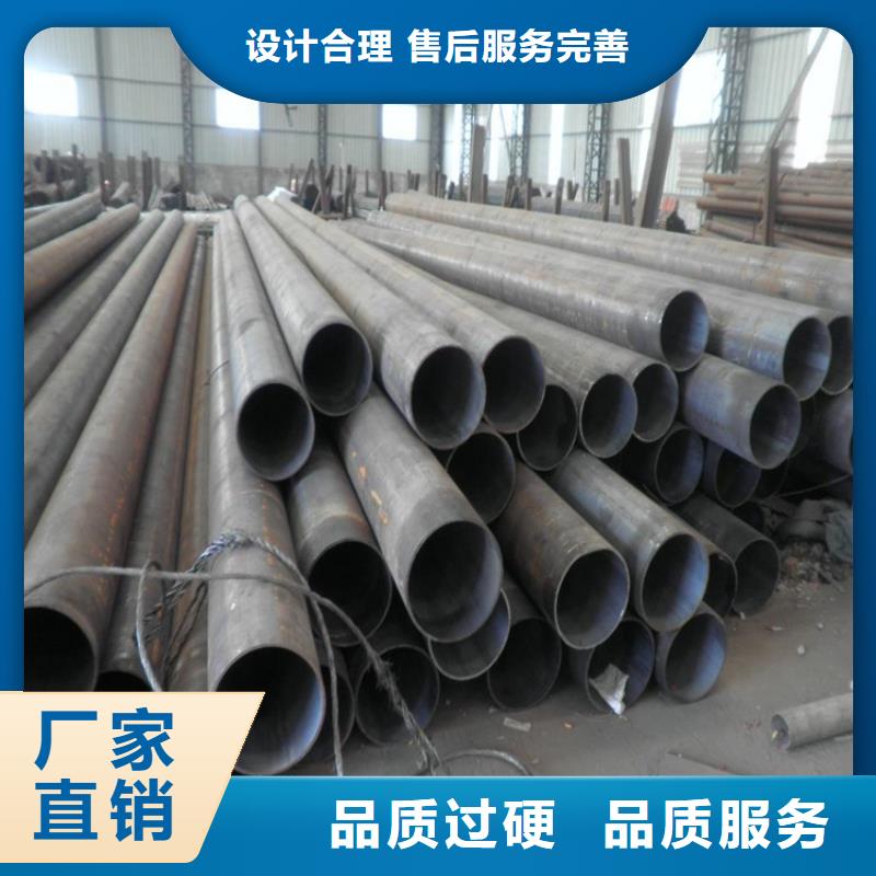 东城街道15CrMoG合金无缝管批发零售
