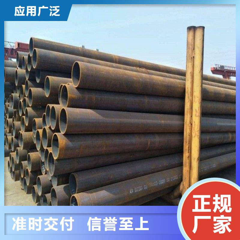 15CrMoG合金管_2Cr1MoVG合金管用心制作
