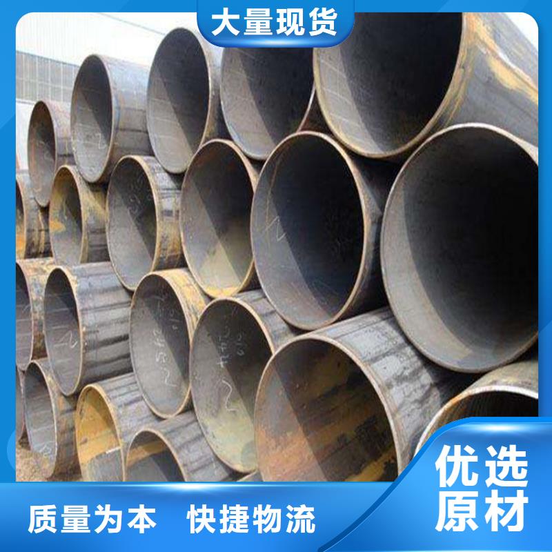 绥棱15CrMoG钢管生产