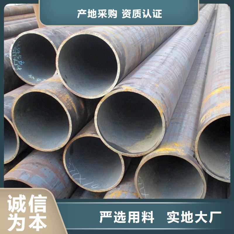 15CrMoG合金管_2Cr1MoVG合金管用心制作