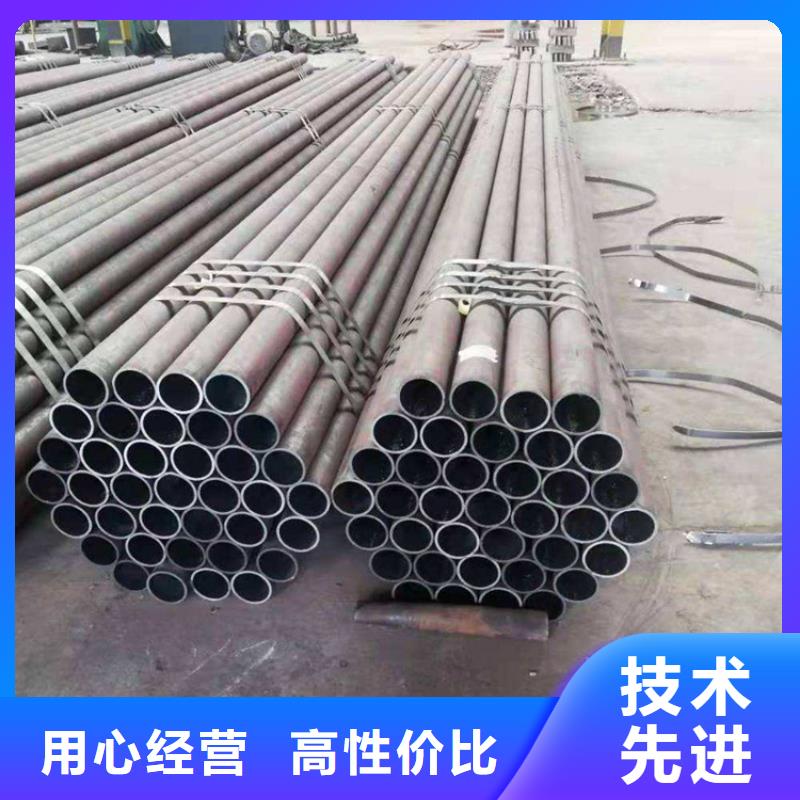 15CrMoG合金管T91合金管实力厂家