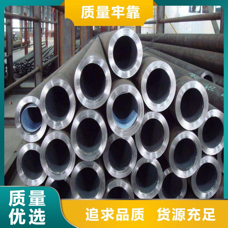 15CrMoG合金管合金钢管追求细节品质