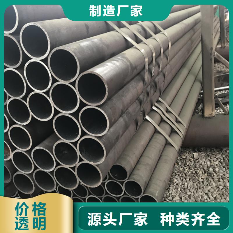 15CrMoG合金管_2Cr1MoVG合金管用心制作