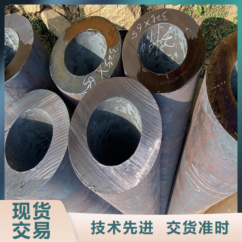 15CrMoG合金管_2Cr1MoVG合金管用心制作
