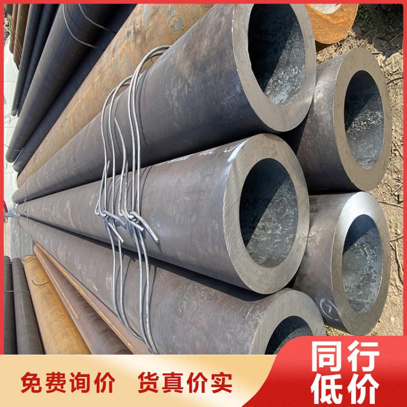 15CrMoG合金管合金钢管追求细节品质