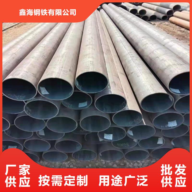 T91合金钢管-15CrMoG合金钢管认准大品牌厂家